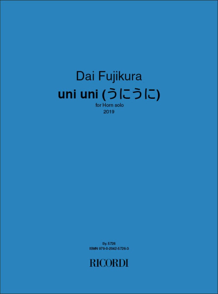 uni uni (うにうに)